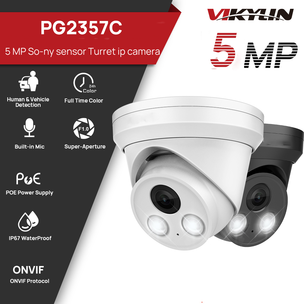 VIKYLIN 5MP Full Color Night V - Home Security Options incelemesi ve fiyatı