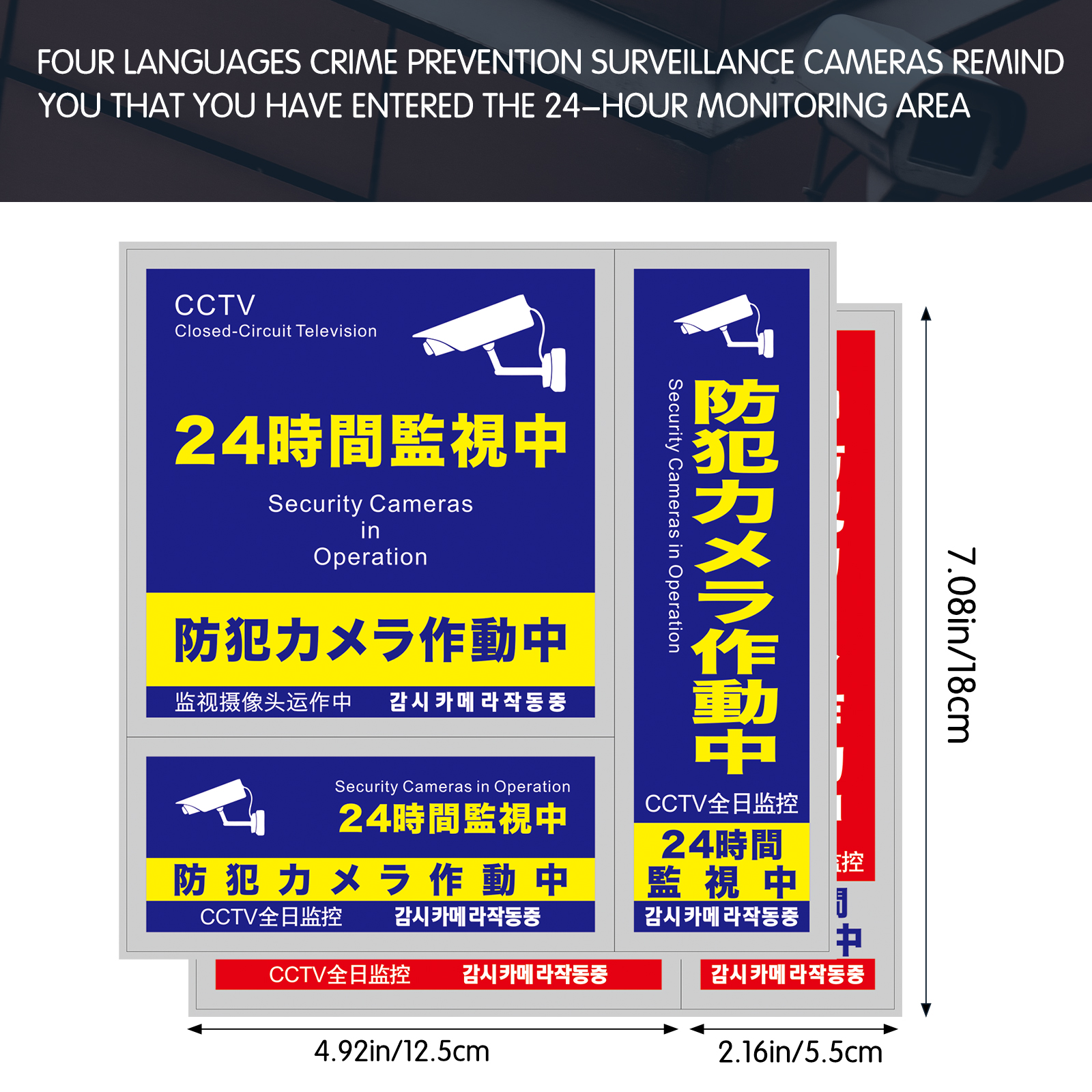 5 Sheets/Pack 7.08*7.08in Japa - Home Security Companies incelemesi ve fiyatı