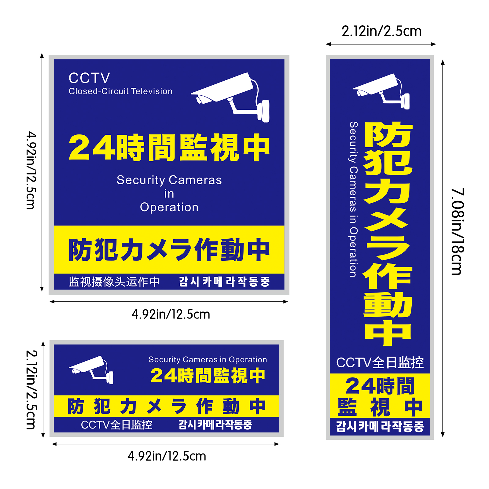 5 Sheets/Pack 7.08*7.08in Japa - Home Security Companies incelemesi ve fiyatı