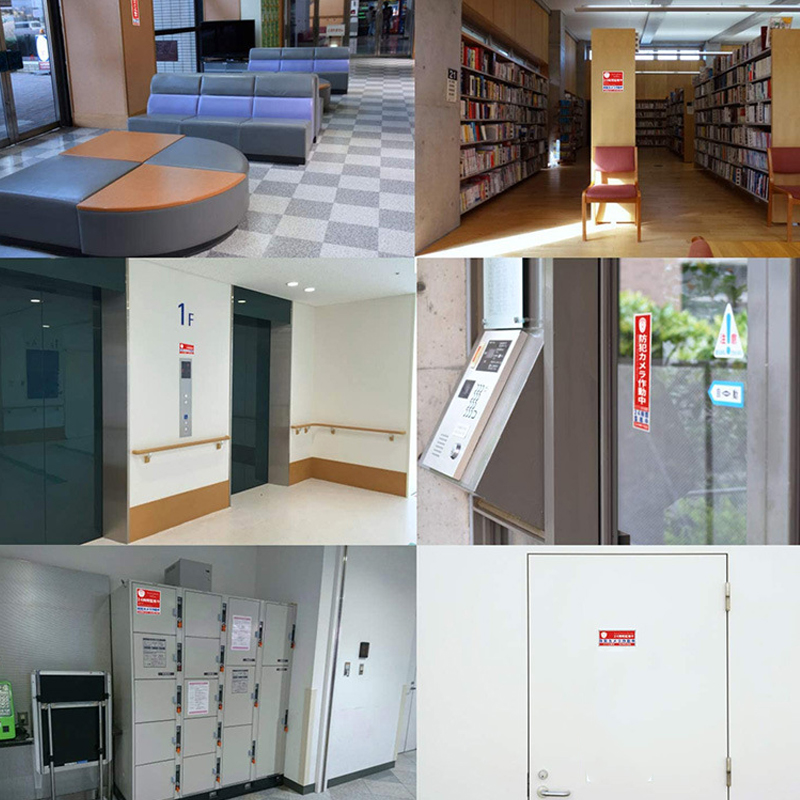 5 Sheets/Pack 7.08*7.08in Japa - Home Security Companies incelemesi ve fiyatı