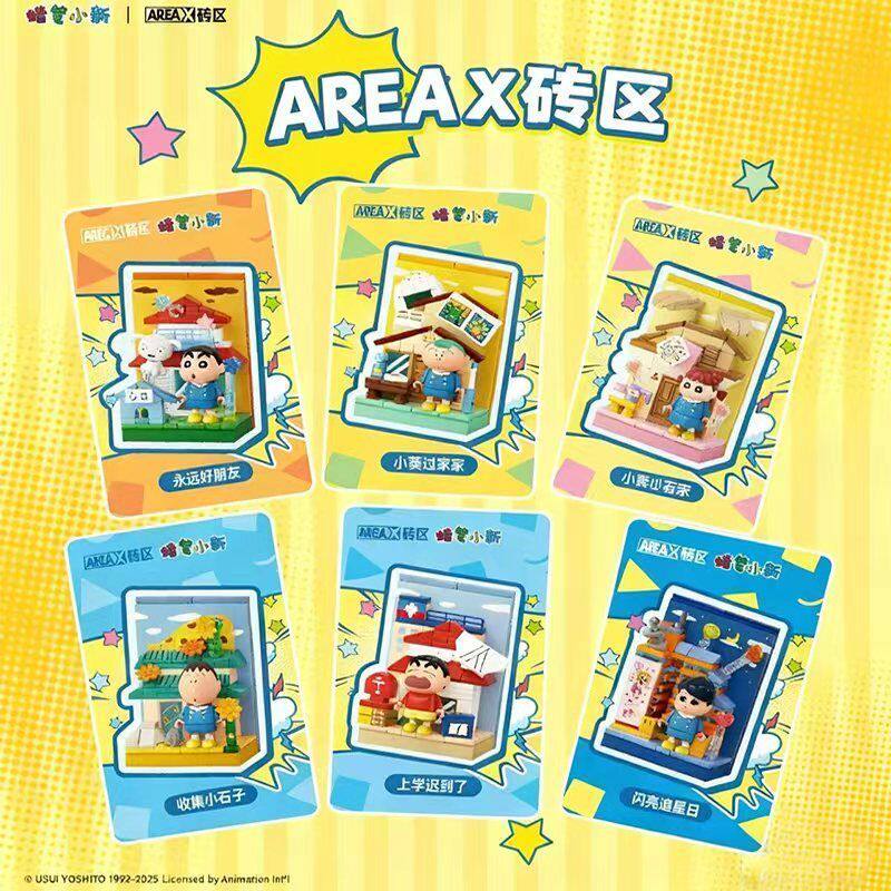 AREAX Crayon Shinchan Building - Home Security Items incelemesi ve fiyatı