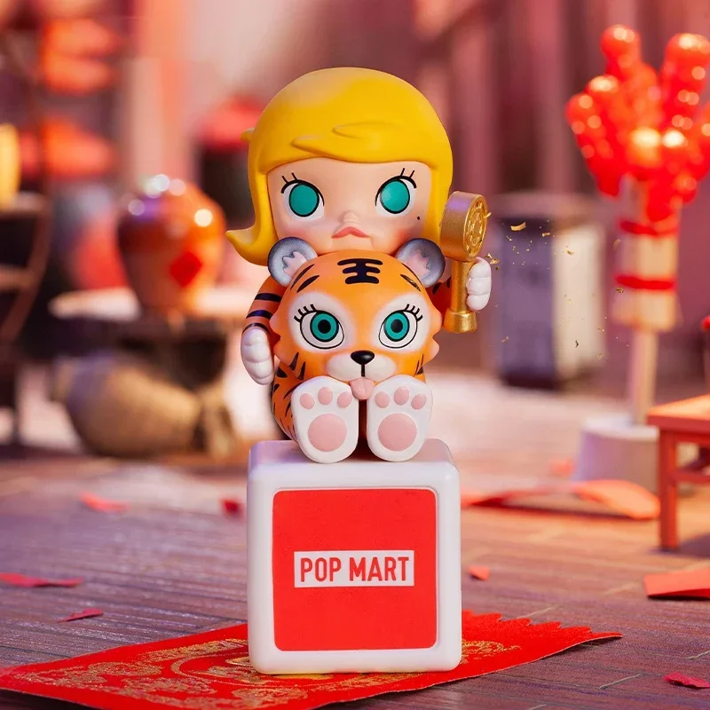 POP MART The New Year of Tiger - Home Security Items incelemesi ve fiyatı