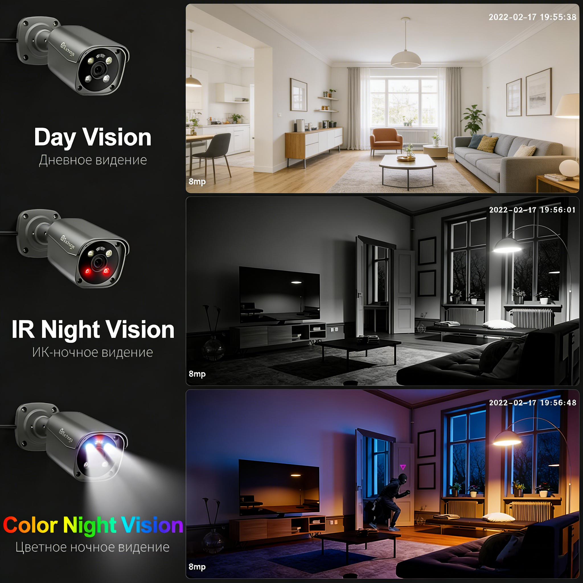 Techage 8CH 5MP 8MP Security C - Home Security Camera System incelemesi ve fiyatı
