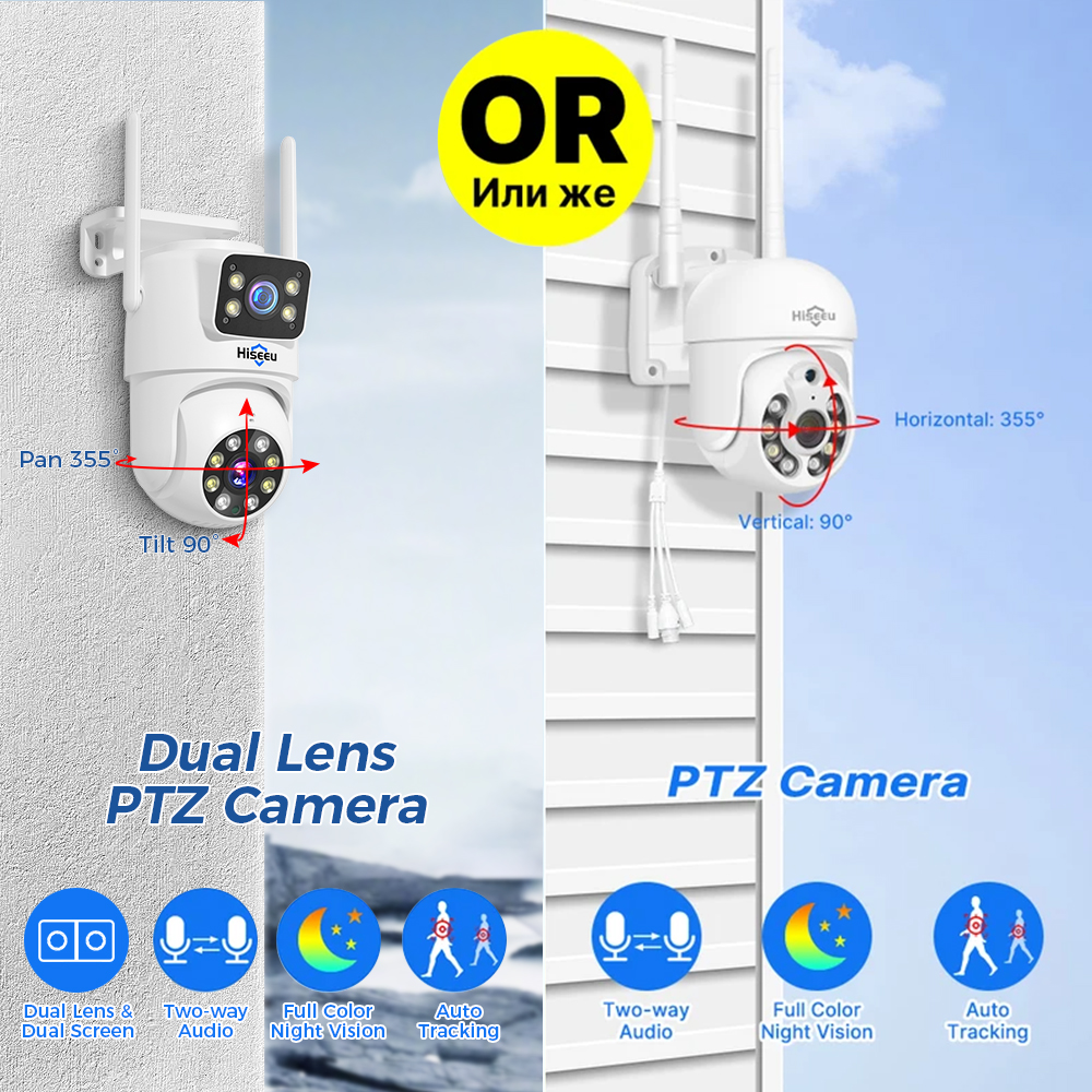 Hiseeu 6MP WiFi Dual Lens Came - Home Security Camera System incelemesi ve fiyatı