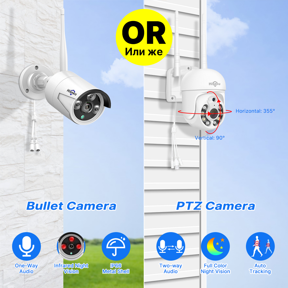 Hiseeu 5MP WiFi CCTV Camera Se - Home Security Camera System incelemesi ve fiyatı
